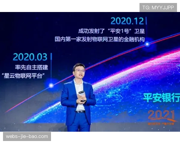 联盟计划在2026-27赛季于发展联盟全面测试新型智能裁判辅助系统